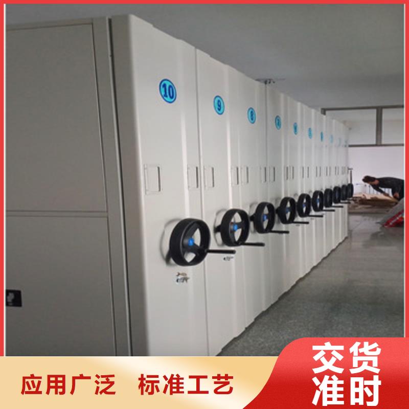 樟木密集柜老品牌值得信赖