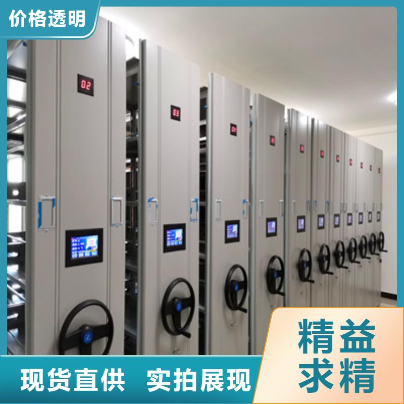 可定制的樟木密集架品牌厂家