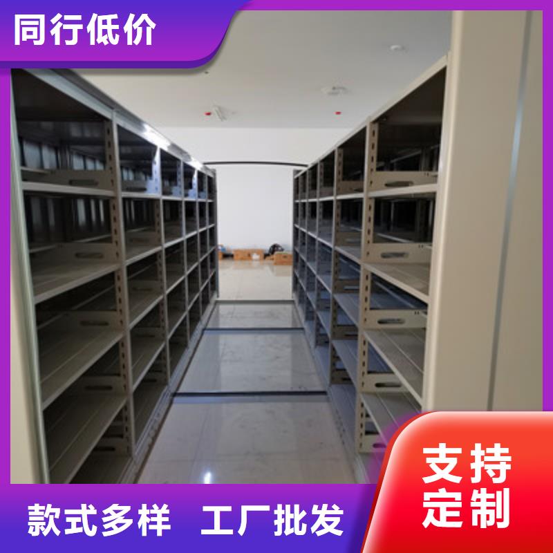 档案室管理密集架厂家-可来厂参观