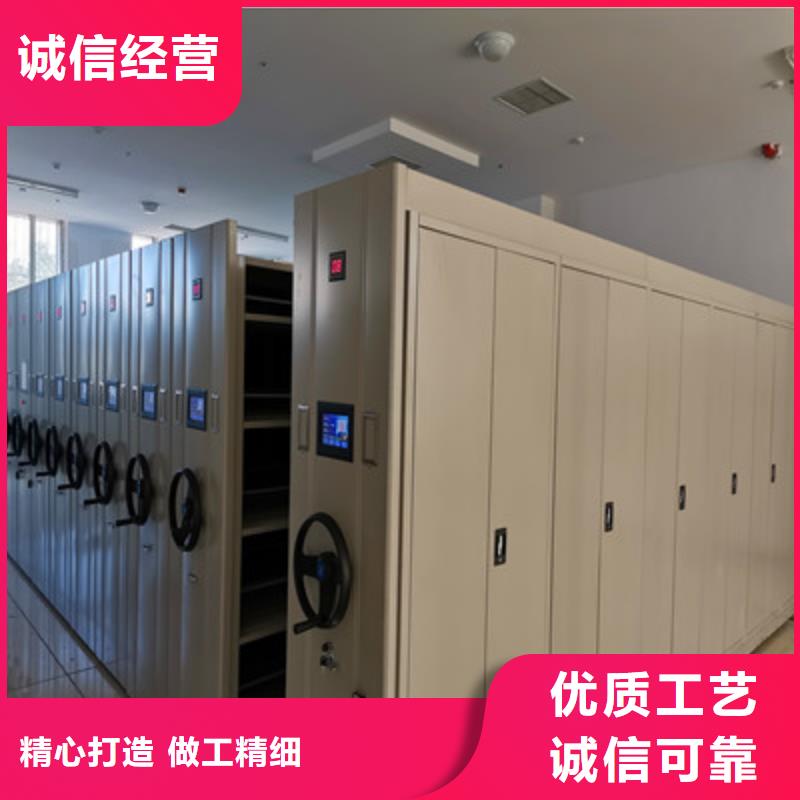 档案室管理密集架厂家-可来厂参观