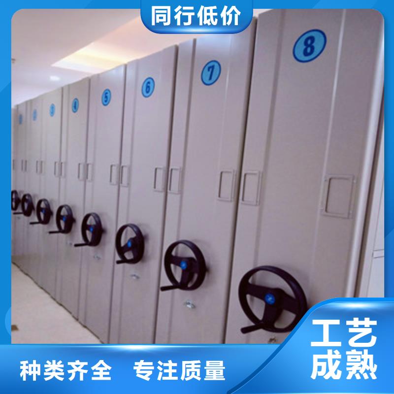 双柱式密集架规格种类详细介绍品牌