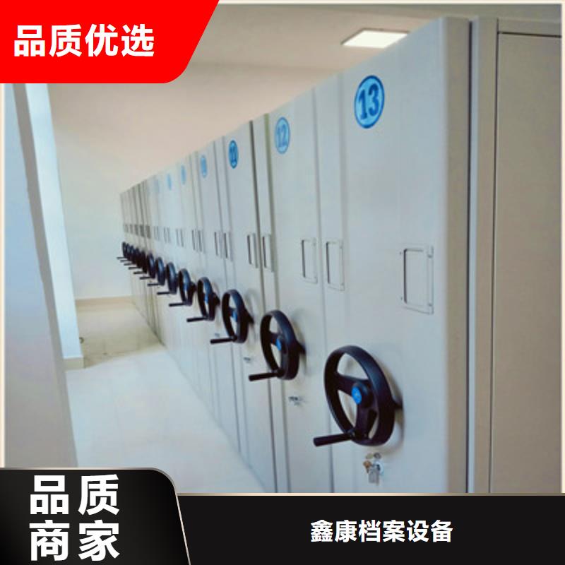 双柱式密集架规格种类详细介绍品牌