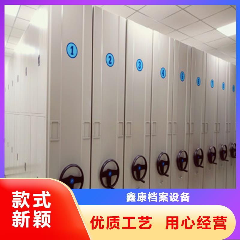 遵守守信【鑫康】保密铁皮柜