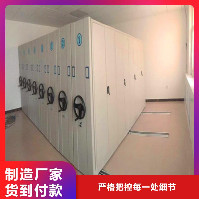 遵守守信【鑫康】保密铁皮柜