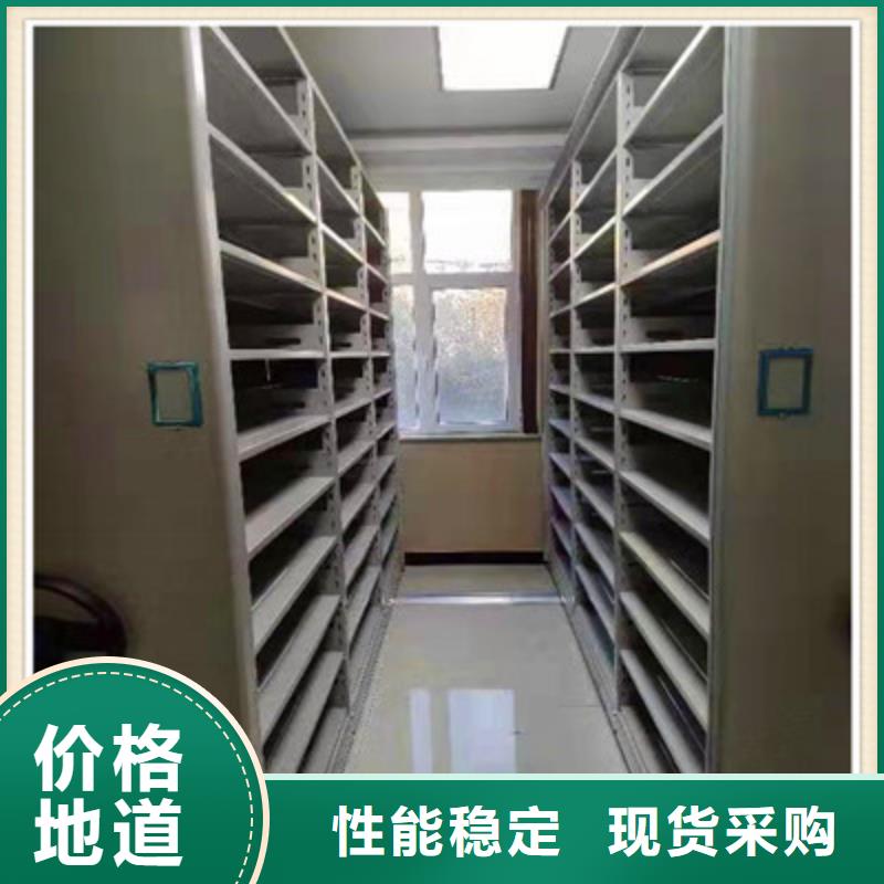 遵守守信【鑫康】保密铁皮柜