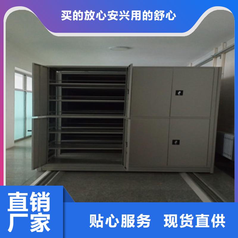 遵守守信【鑫康】保密铁皮柜