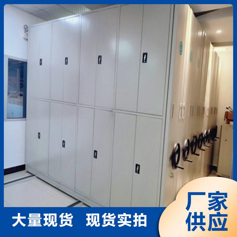 遵守守信【鑫康】保密铁皮柜
