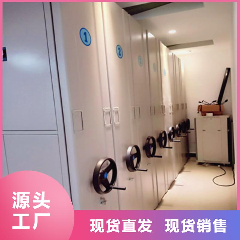 遵守守信【鑫康】保密铁皮柜