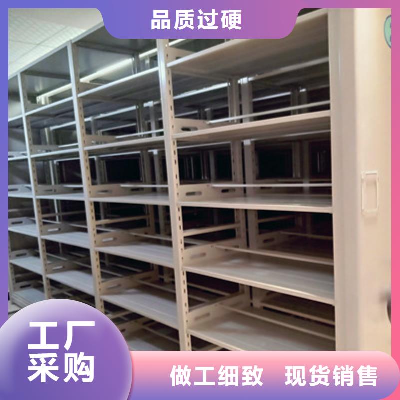 遵守守信【鑫康】保密铁皮柜