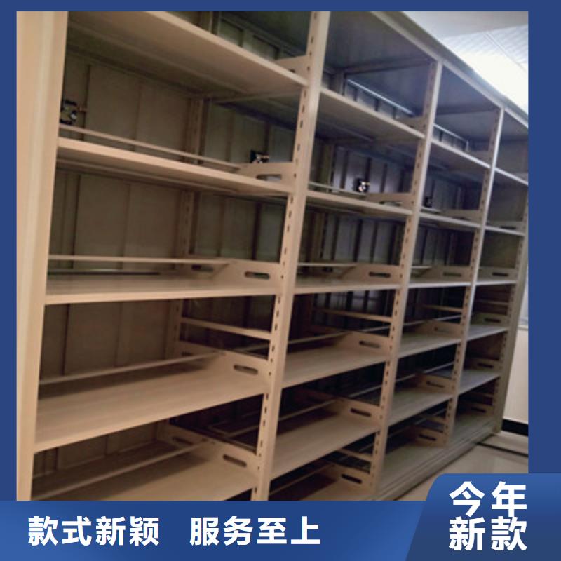 遵守守信【鑫康】保密铁皮柜