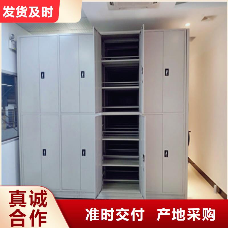 遵守守信【鑫康】保密铁皮柜