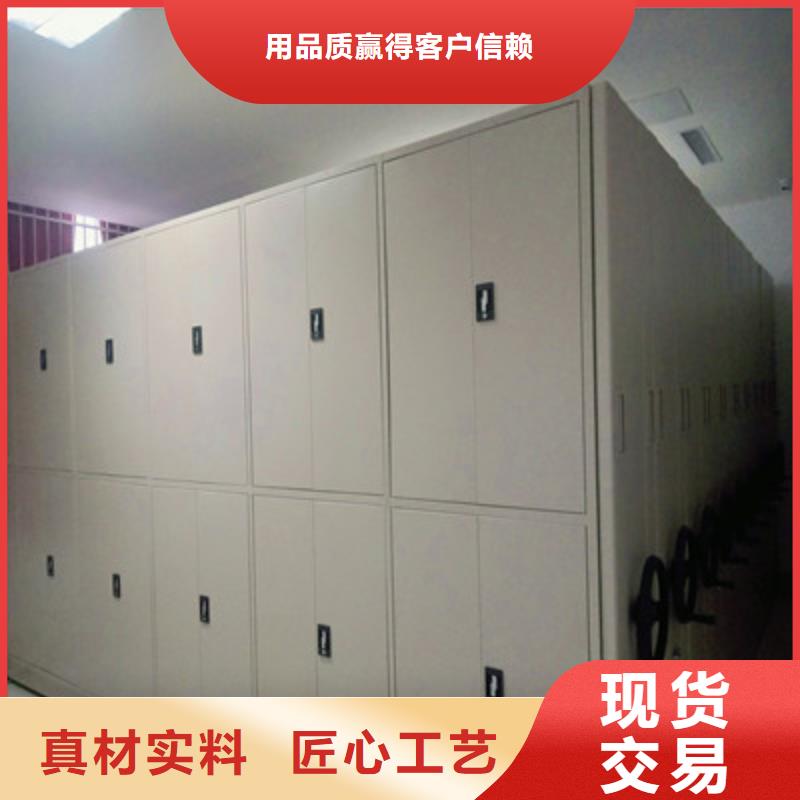 遵守守信【鑫康】保密铁皮柜
