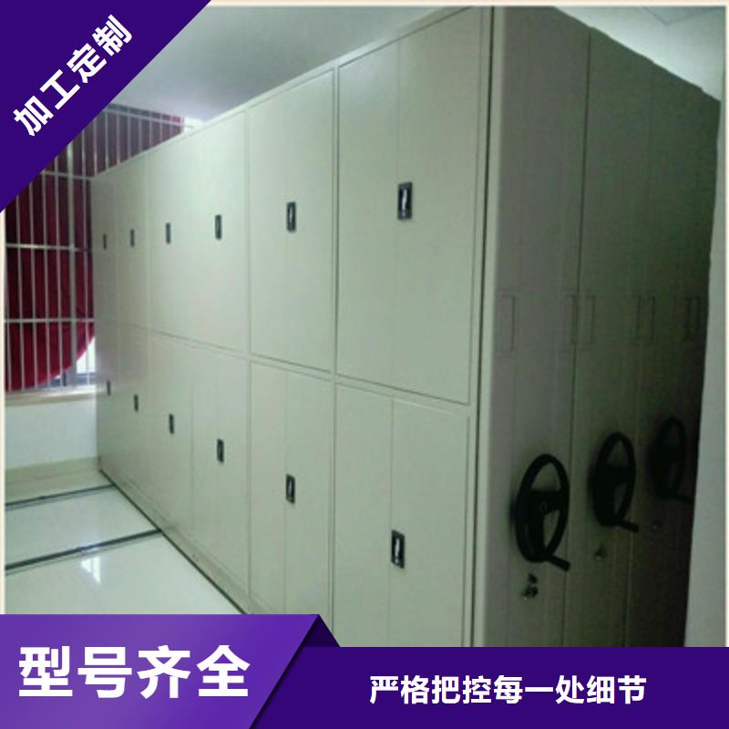 遵守守信【鑫康】保密铁皮柜