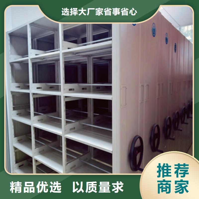 遵守守信【鑫康】保密铁皮柜
