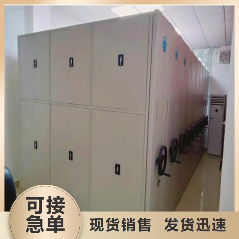 遵守守信【鑫康】保密铁皮柜