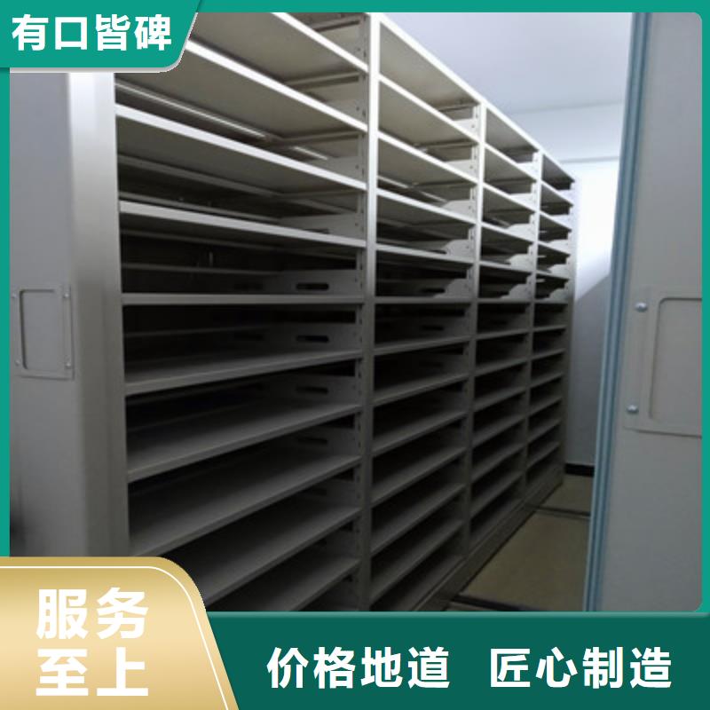 遵守守信【鑫康】保密铁皮柜