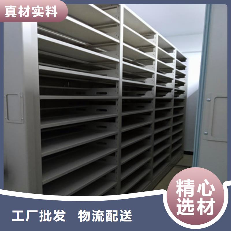 诚信营销【鑫康】档案室档案柜