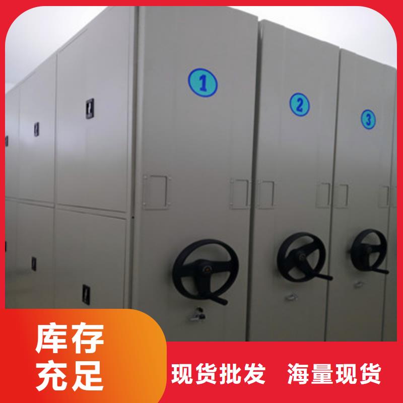 遵守守信【鑫康】保密铁皮柜