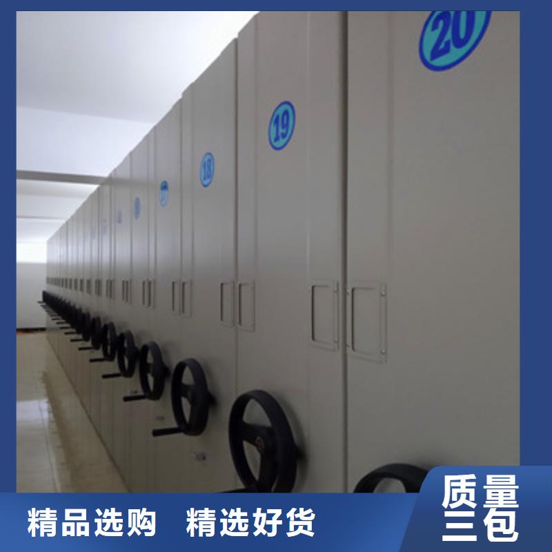 遵守守信【鑫康】保密铁皮柜