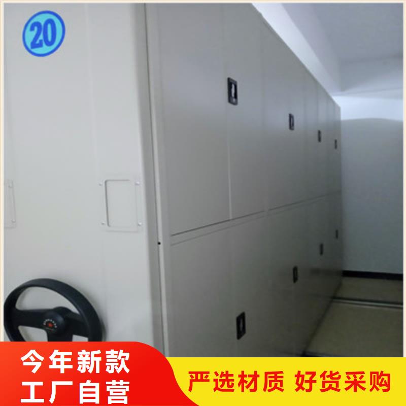 遵守守信【鑫康】保密铁皮柜