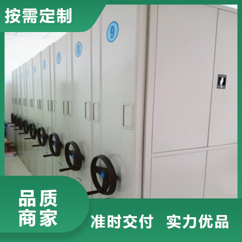 密集手摇移动书柜厂价批发