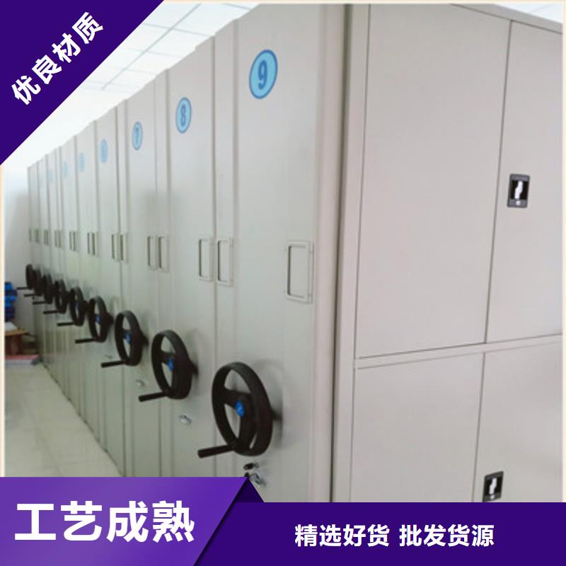 定制电脑控制密集架的公司