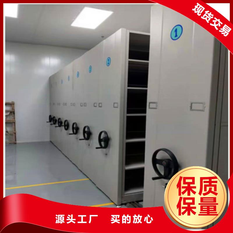 画框密集柜制造厂