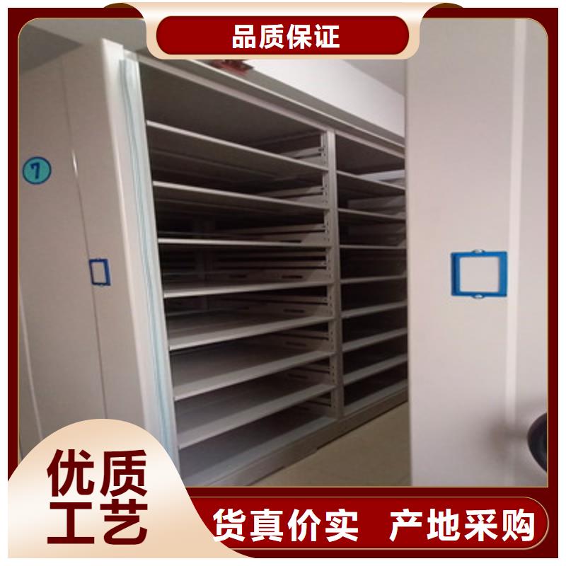 型号如何选择【鑫康】移动式密集柜