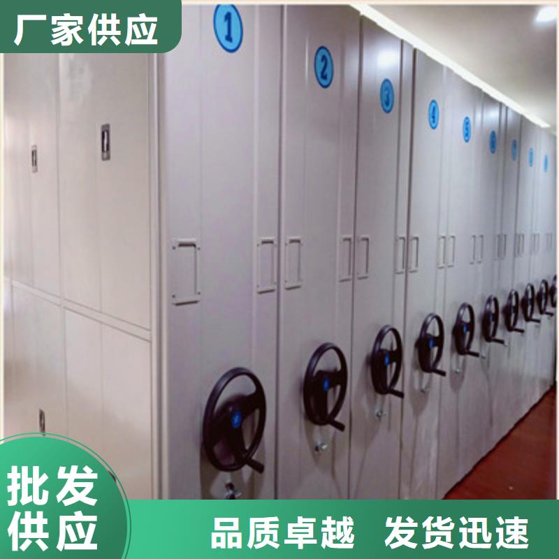定制电脑控制密集架的公司