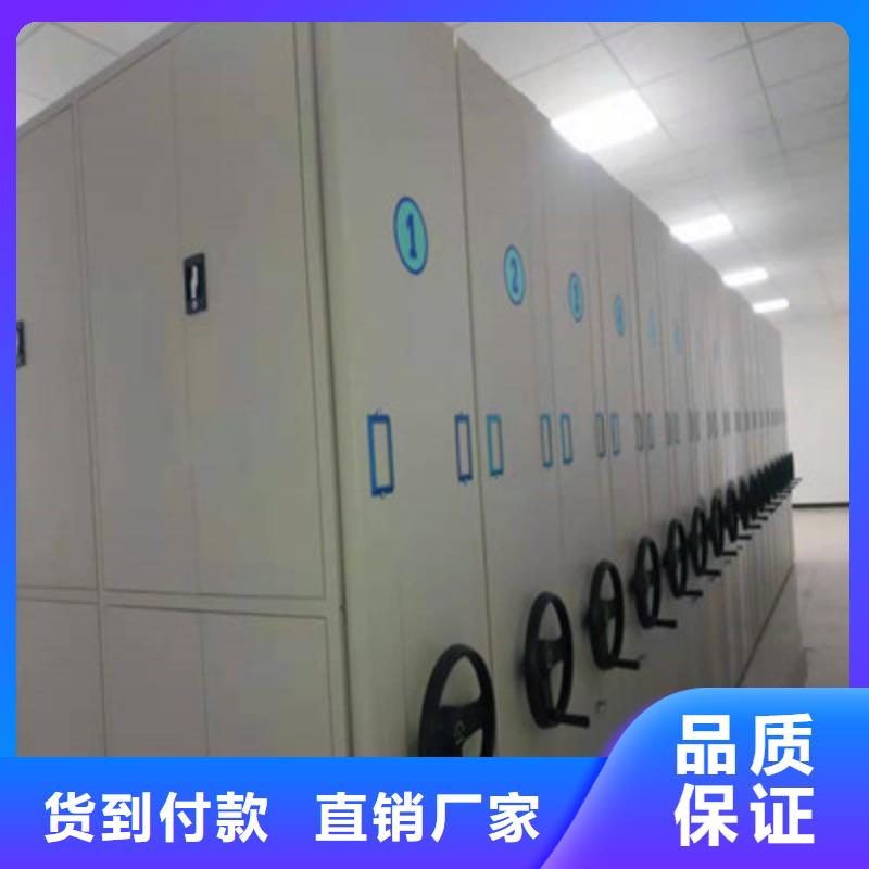 密集手摇移动书柜厂价批发