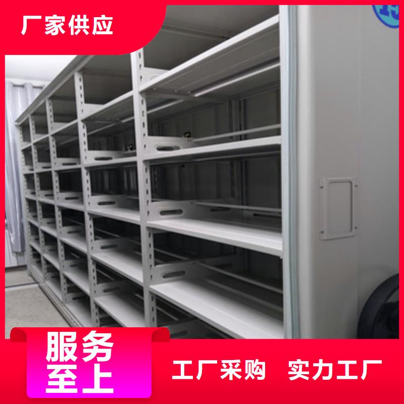 画框密集柜制造厂