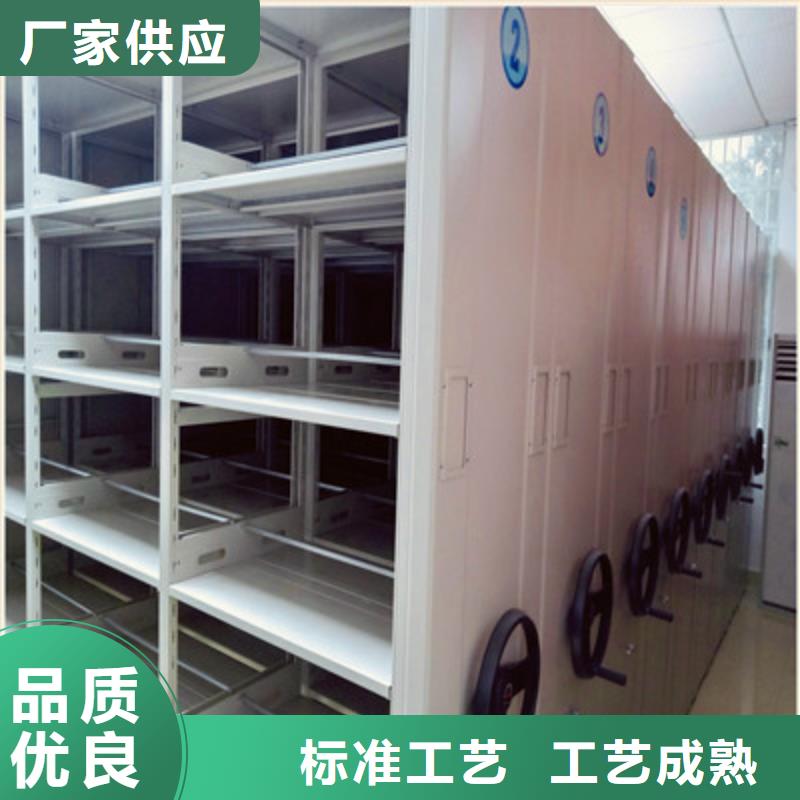 密集手摇移动书柜厂价批发