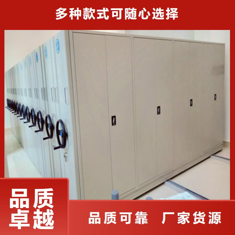 档案室五层档案架-专注档案室五层档案架十多年