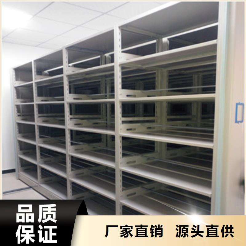 放档案的柜子可定制厂家