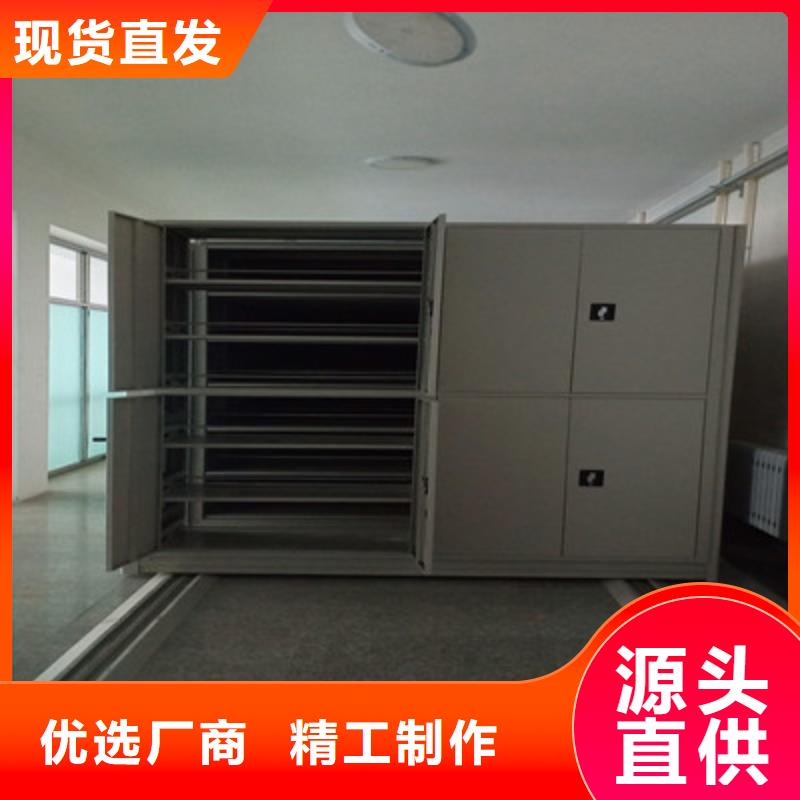放档案的柜子可定制厂家