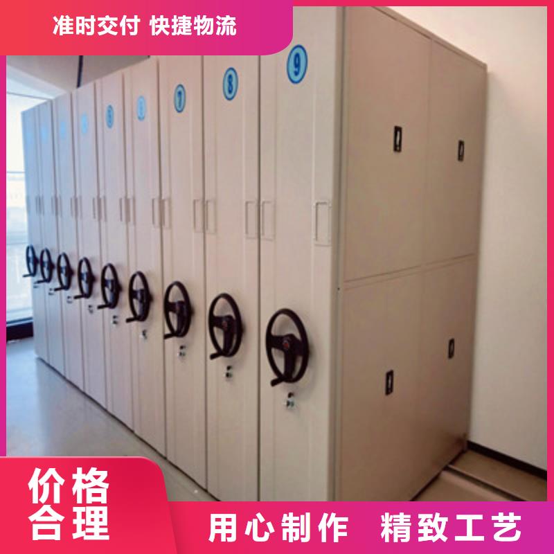 欢迎致电【鑫康】箱式密集柜