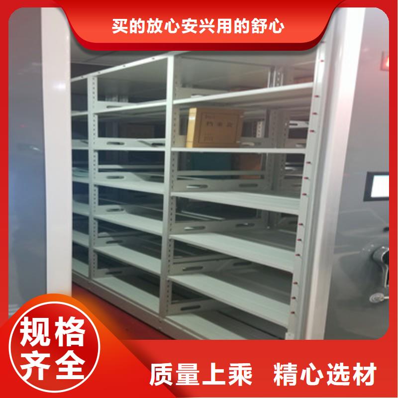 放档案的柜子可定制厂家