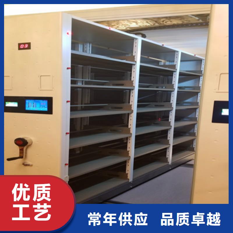 欢迎致电【鑫康】箱式密集柜