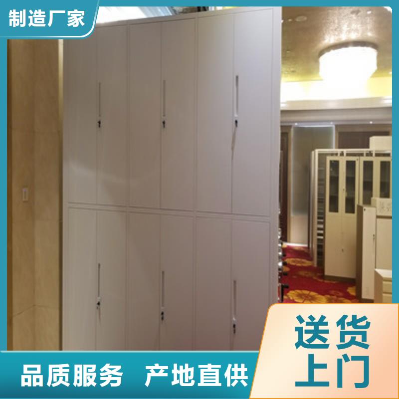 来电咨询【鑫康】抽斗式密集柜