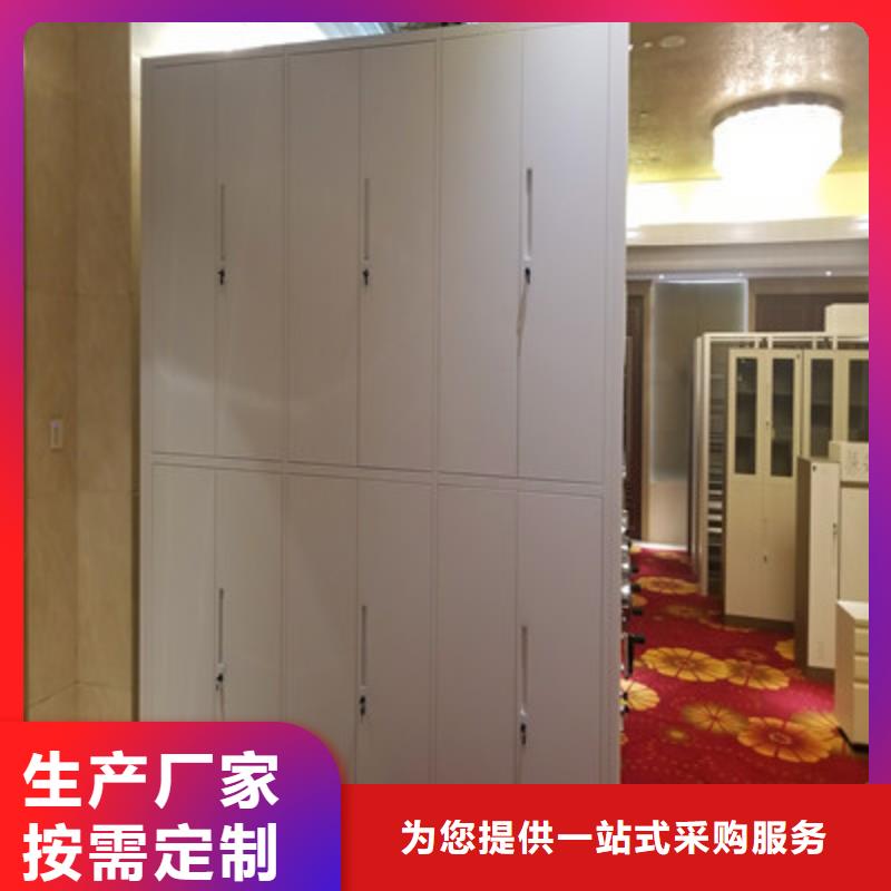 技术服务【鑫康】圆盘式档案密集架