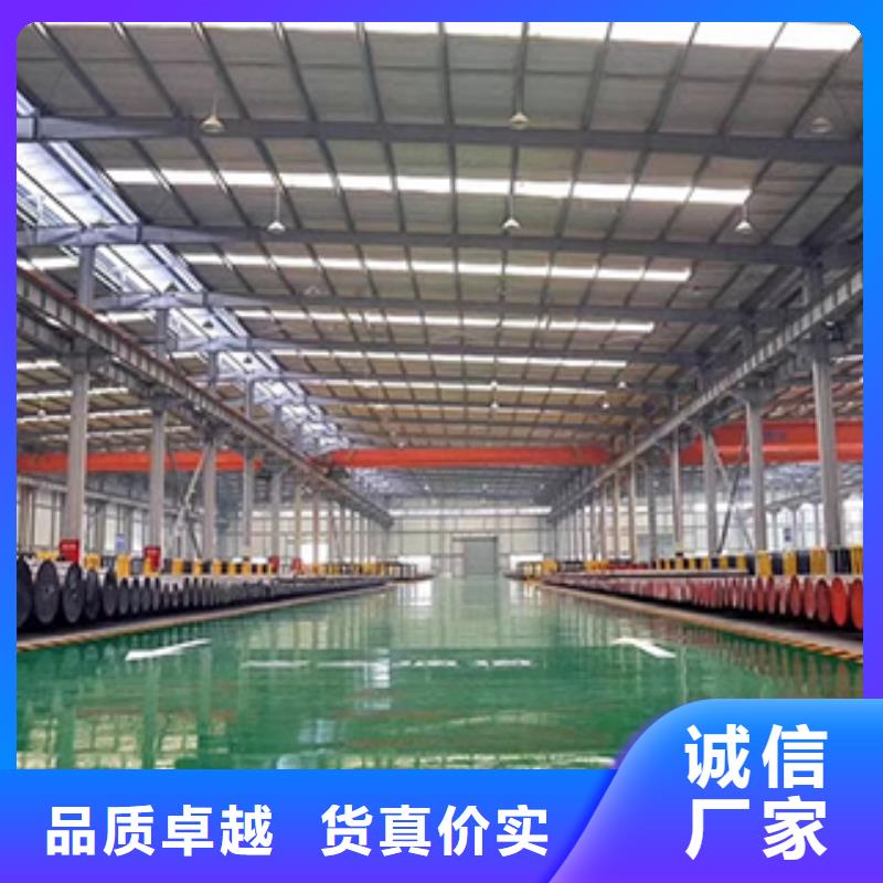 8566板材价格_8566板材