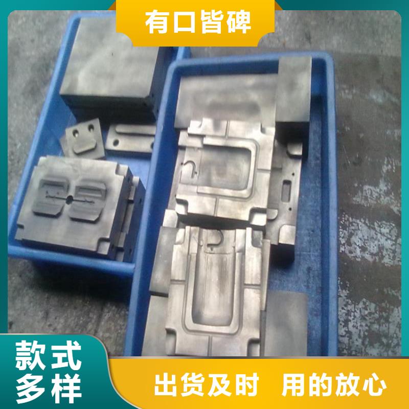 Nimax硬料品质有保障