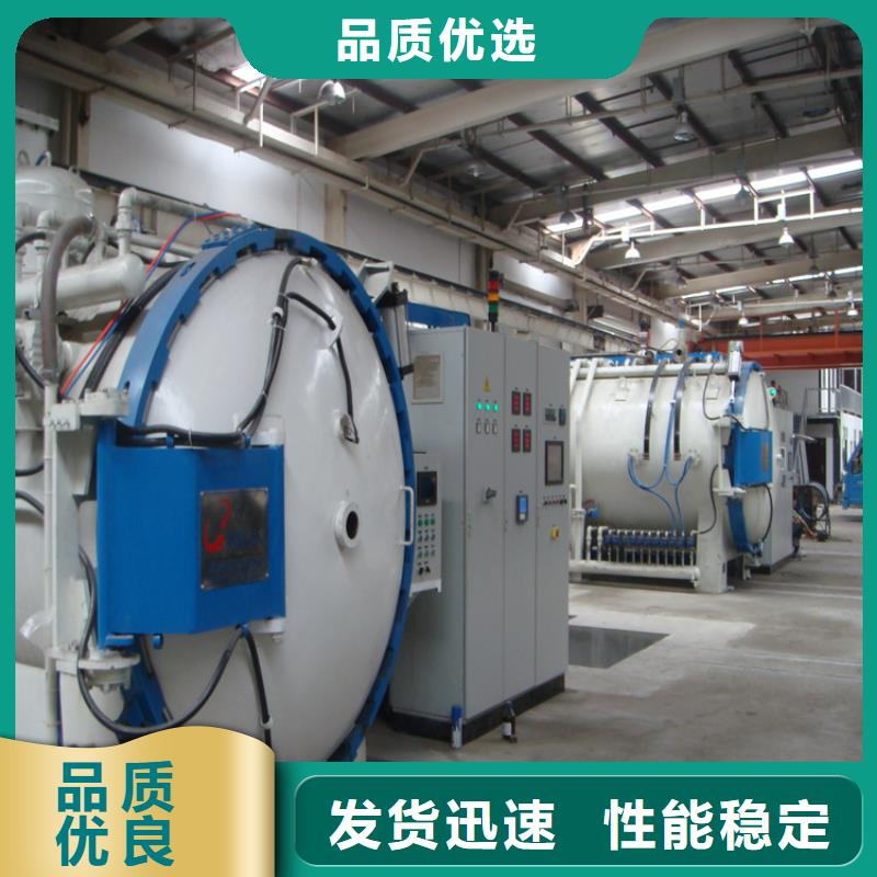 2025库存充足##LG圆棒##货到付款