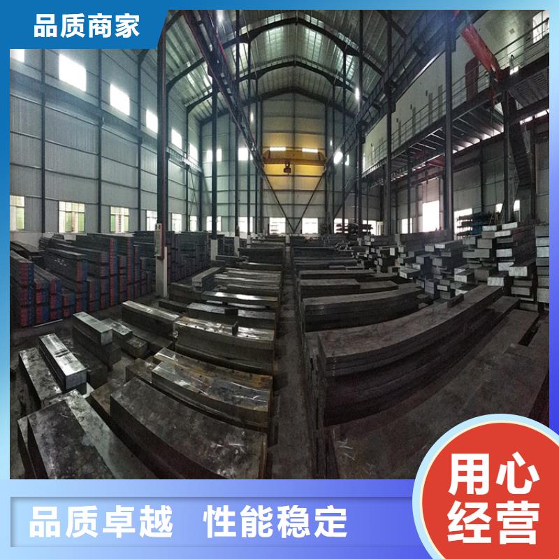 咨询8433大型钢材厂厂家