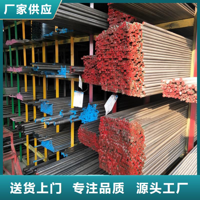 为您提供G65大型模具钢厂厂家