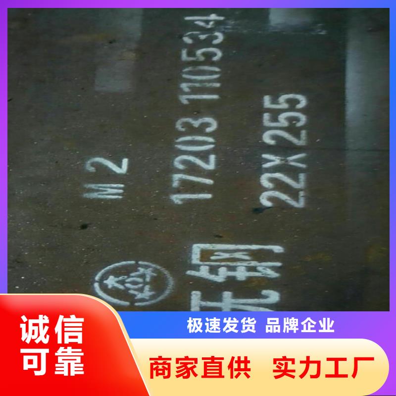ASP23棒材直供厂家