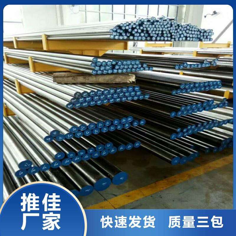 UNMAX材料|UNMAX材料-厂家批发