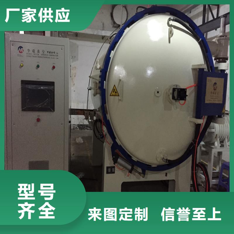 找XW-5成型模具认准天强特殊钢有限公司