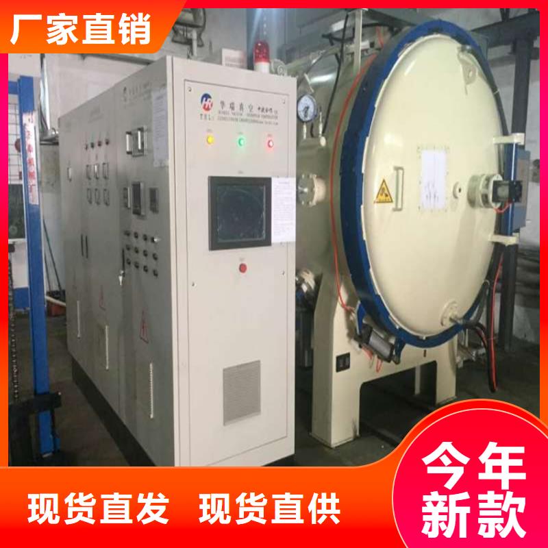XW-42高碳钢厂家规格齐全