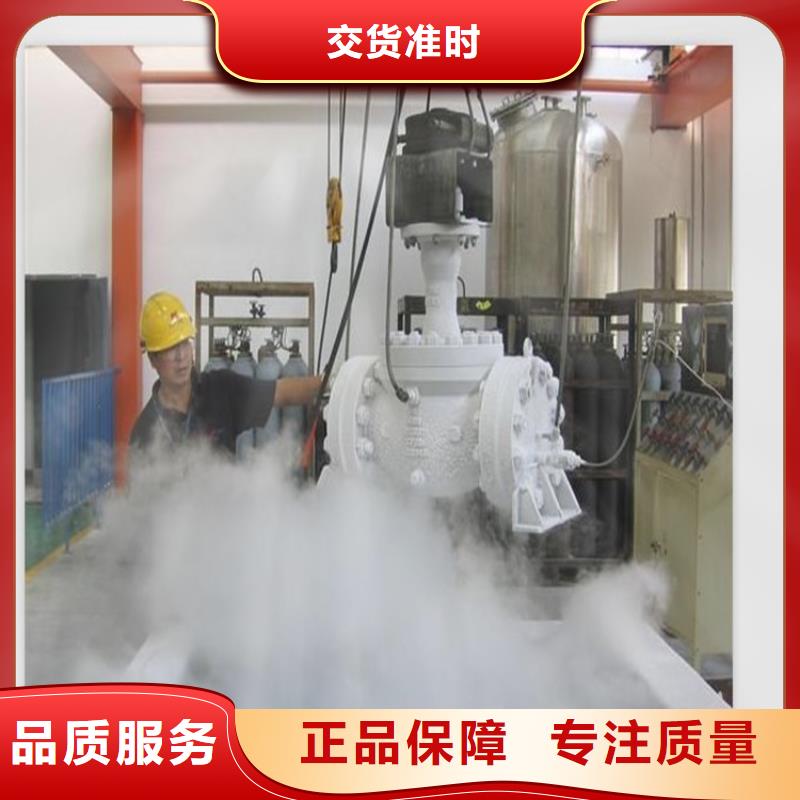 找XW-5成型模具认准天强特殊钢有限公司